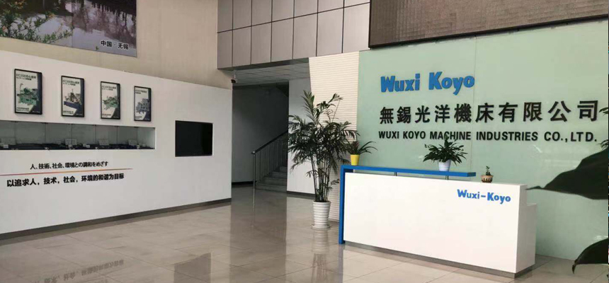 草莓视频在线機（jī）床